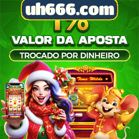 uh666.com Rebate